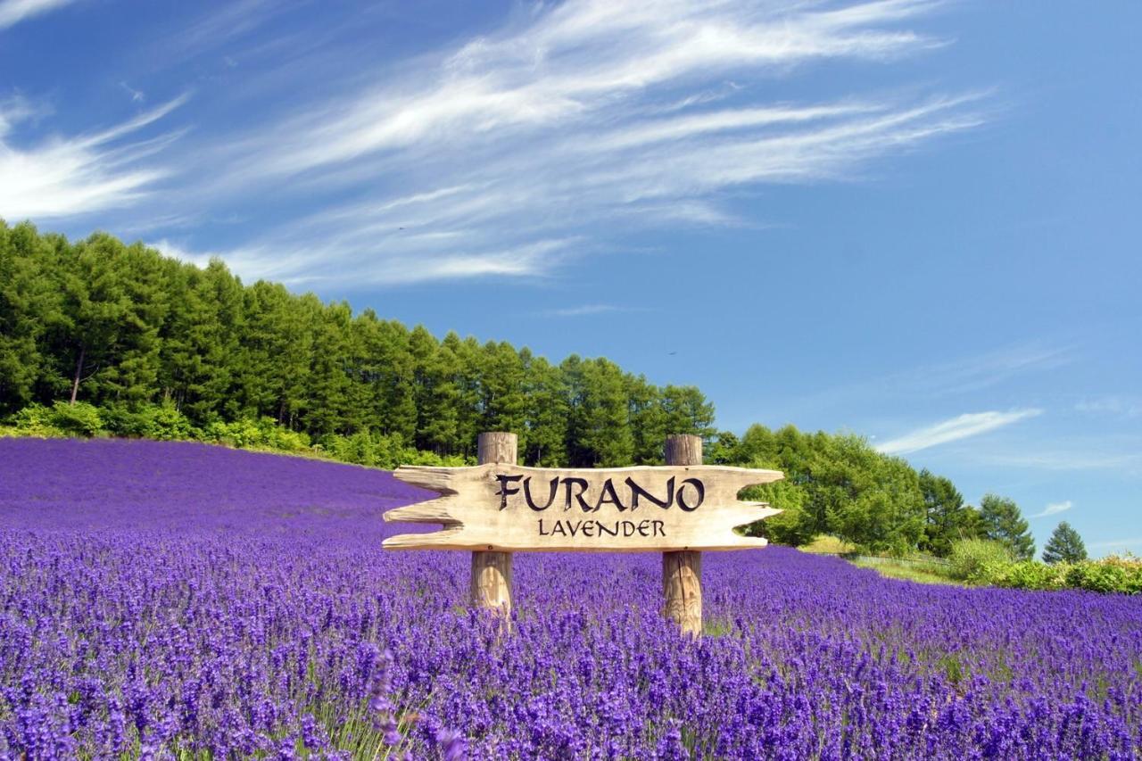 דירות Furano Lofts מראה חיצוני תמונה